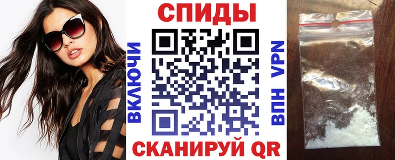 Amphetamine VHQ  Юрьевец 