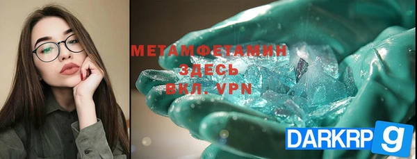 бошки Лиски