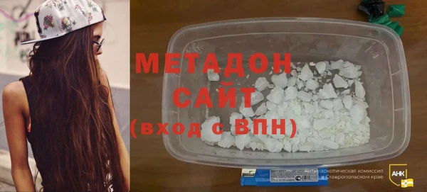 COCAINE Лихославль