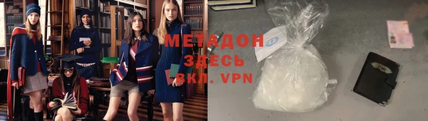 мефедрон Липки