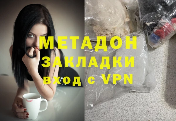 бошки Лиски
