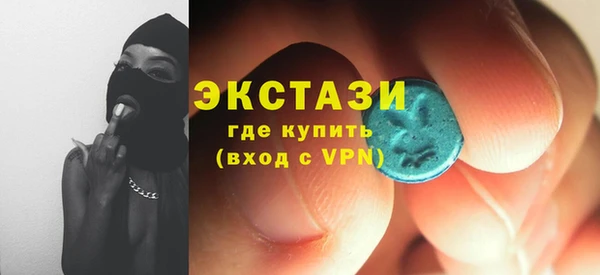 COCAINE Лихославль