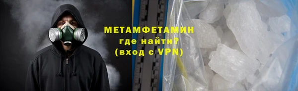 COCAINE Лихославль
