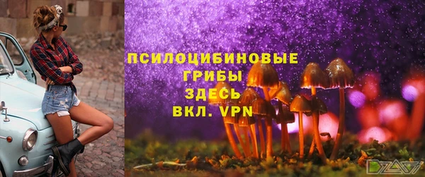 мефедрон Липки