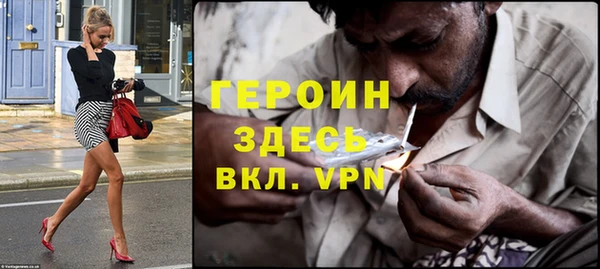 мефедрон Липки