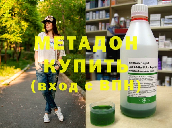 мефедрон Липки