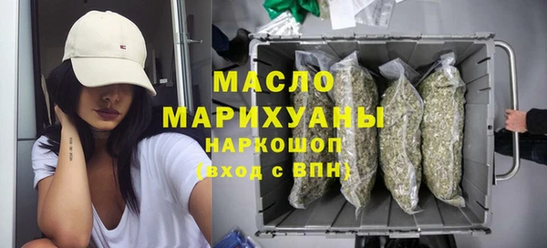 бошки Лиски