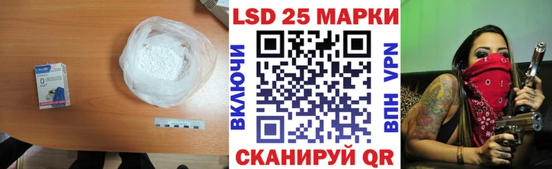 Лсд 25 экстази ecstasy  как найти   Юрьевец 